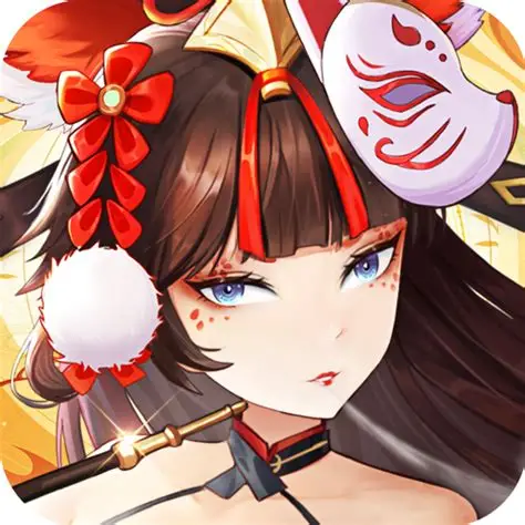 九州俞